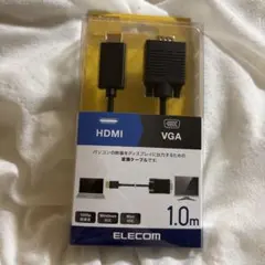 ELECOM HDMI to VGAケーブル 1.0m