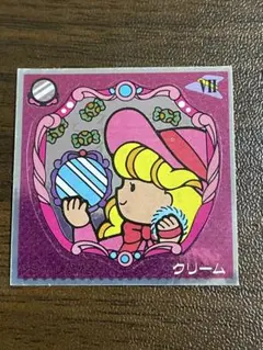 ロッテ 魔女の鏡 シール ビックリコ - メルカリ