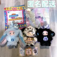 TOP TOY ノミ Nommi赵露思 チャオ・ルースー 限定ギフトボックス