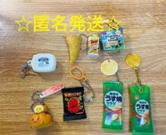 食べ物、お菓子　ガチャガチャ　カプセルトイ　まとめ売り