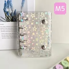 M5 5穴 クリアバインダー 星 ミニ手帳 シール帳 ダブルボタン キラキラ