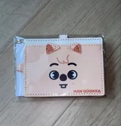 2025年最新】IDカードケース skzooの人気アイテム - メルカリ