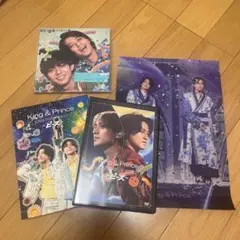 King & Prince/LIVE TOUR 2023～ピース～ セット