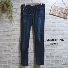 サムシング スキニーデニム ヴィンテージ加工 ストレッチ ウエスト紐 大人可愛い