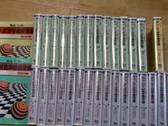 2026年最新】入試数学徹底攻略 秋山の人気アイテム - メルカリ