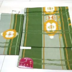 29未使用格子に抽象作り帯