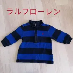 Item thumbnail for item 9780bd54-4755-4472-a67d-b6c4a146d75e