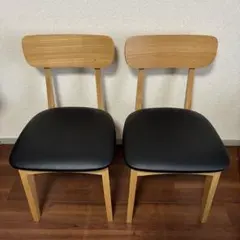 2025年最新】unico fix チェアの人気アイテム - メルカリ