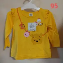 未使用品・タグ付き　ディズニー プーさん Tシャツ 95サイズ　ツムツム