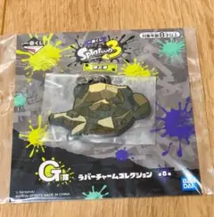 クマサン　G賞ラバーチャームコレクション スプラトゥーン 1番くじ　クマサン商会
