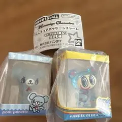 ナルミヤキャラクターズ ミニチュアパッケージチャーム 2種