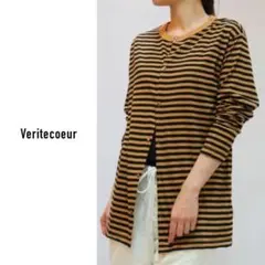 veritecoeur（ヴェリテクール）| 2カラーカーディガンのサムネイル