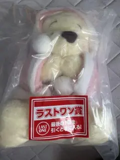 一番くじ〈くまのプーさん〉Cozy Winter Days ラストワン賞