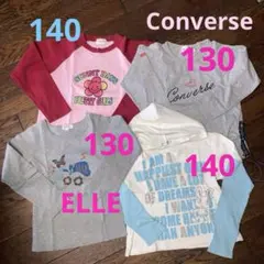 130・140サイズ女の子向きロンT まとめて