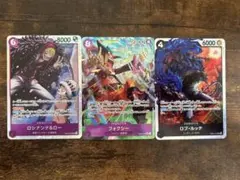 フォクシー　SRパラレル