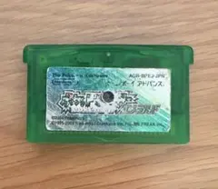 ポケットモンスター エメラルド ゲームボーイアドバンス