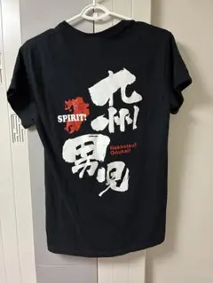 九州男児　GILDEN おもしろTシャツ　ブラック　黒　tシャツ　面白い