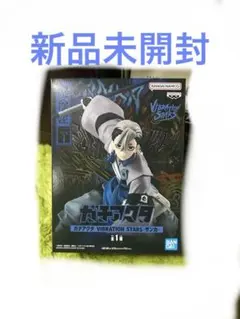 ガチアクタ VIBRATION STARS ザンカ フィギュアのサムネイル