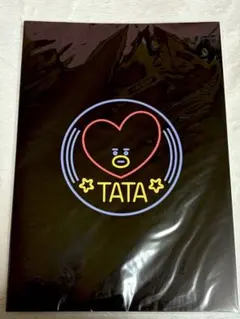 2026年最新】bt21 テテの人気アイテム - メルカリ
