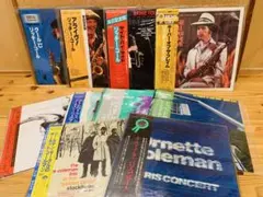 ジャズ名盤10枚セット オーネットコールマン レコード LP アナログ