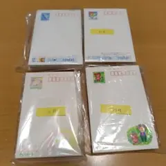 彩*ジ様 40円エコーはがきセット639枚 2026年最新】エコーハガキの人気アイテム - メルカリ