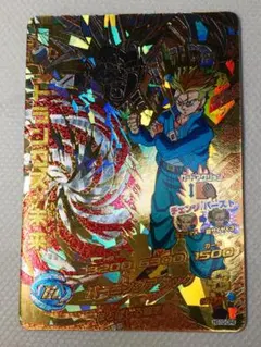 ドラゴンボールヒーローズ　HG10-CP4　トランクス:未来