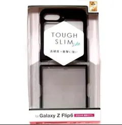 ピッコロ様 リクエスト 2点 まとめ商品