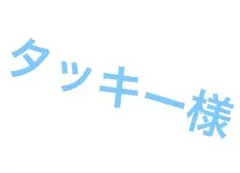 Calvin Klein ボクサーパンツ 3枚セット Mサイズ
