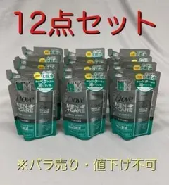 ダヴ DOVE メン ケア メンズ 化粧水 オイル リフレッシュ 12点 セットのサムネイル
