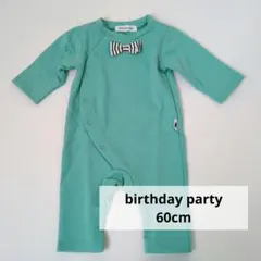 bebe ロンパース