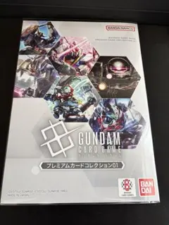 GUNDAM CARD GAME プレミアムカードコレクション01 - メルカリ