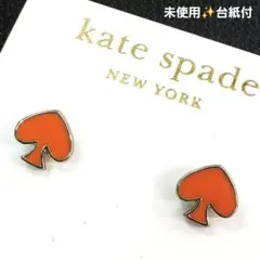 Item thumbnail for item 7c079a78-0ceb-4c82-8ffb-611453714fe1