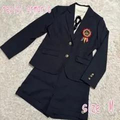 repipi armario フォーマル 女の子 パンツスタイル ストライプ M