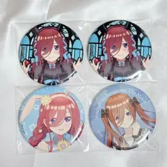 くりーむそーだ様 リクエスト 2点 まとめ商品