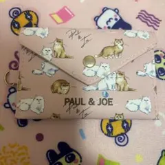 PAUL&JOE ケース