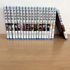 Item thumbnail for item 8935184a-cbd3-4637-b32d-578974618446