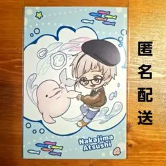 文豪ストレイドッグス シーパラ 中島敦 ポストカード