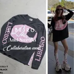 激レア ラスト1点 LIBEIRO ×鈴木亜美コラボ 大阪ポップアップ限定
