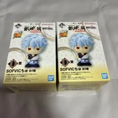 銀魂 SOFVICちゅ フィギュア 一番くじ 銀魂展 20th