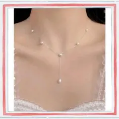 新品　淡水パール　ネックレス　Y字型　スターリングシルバー925　ノーブランド