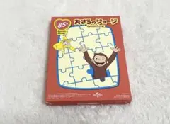 Item thumbnail for item 6fceb11d-fbfe-401d-ac64-da069bbbde82