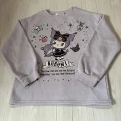 Item thumbnail for item c652dde6-846e-4233-9e05-fd6ca4184f55