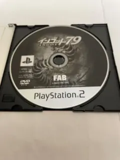 PS2 ソフト インゴット79 送料無料 動作確認済 【B721】