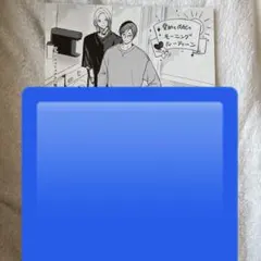 スモークブルーの雨のち晴れ