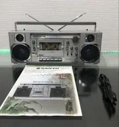 動作品 SANYO サンヨー MR-V8MKⅡ 希少ラジカセ カセットレコーダ 動作品 SANYO サンヨー MR-V8MKⅡ 希少ラジカセ カセットレコーダ