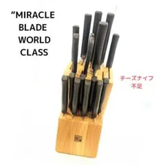 Item thumbnail for item dc154fd5-2035-4fe5-b0b6-93211800e749