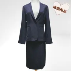 未使用　アンタイトル　洗える　スカートスーツ　シャドーストライプ　濃紺　上3下2