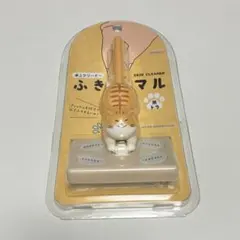 【新品】サンスター文具 ふきマル 茶トラ 卓上クリーナー　猫 デスク掃除