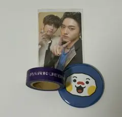 ジョンウ　トレカ　缶バッジ　マスキングテープ　セット　まとめ売り　woopy