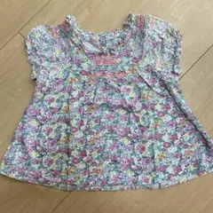 Item thumbnail for item e1fc1ab8-a7c0-49c9-b8d6-cdfc6f9d41c3